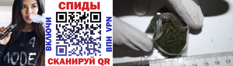 hydra онион  Трёхгорный  БУТИРАТ вода 