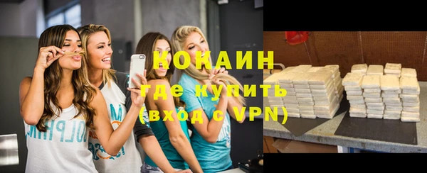 a pvp Армянск
