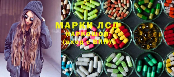 a pvp Армянск
