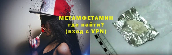 a pvp Армянск