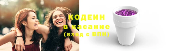 бутик Нея