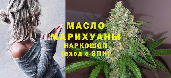 меф VHQ Аркадак