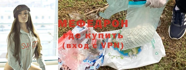 a pvp Армянск