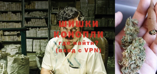 меф VHQ Аркадак
