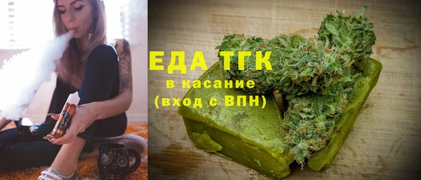 a pvp Армянск