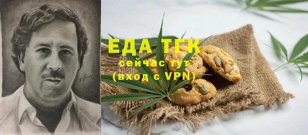 a pvp Армянск