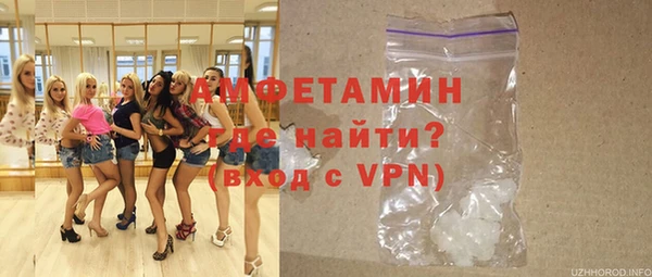 a pvp Армянск