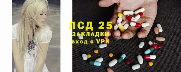 a pvp Армянск