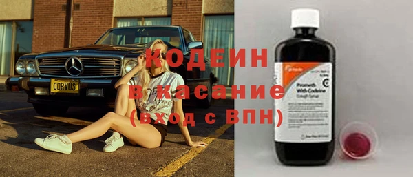 a pvp Армянск