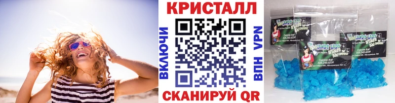 Первитин витя Трёхгорный